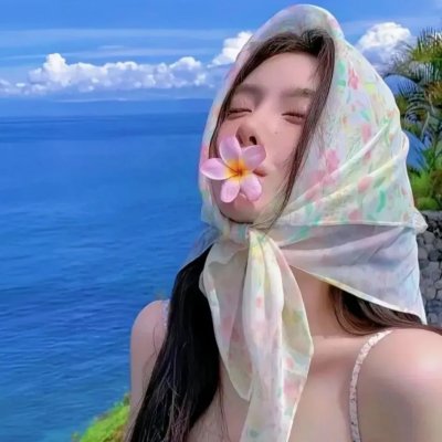 我和教授“羊粪豆”